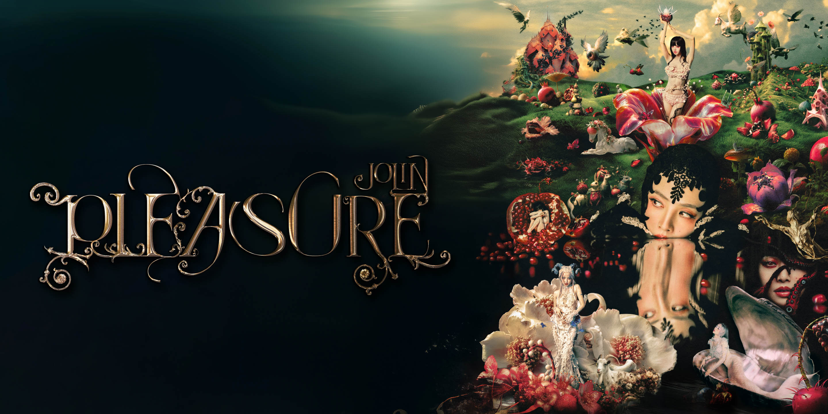 蔡依林 《PLEASURE》 世界巡迴演唱會